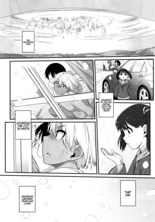 Image 2094457