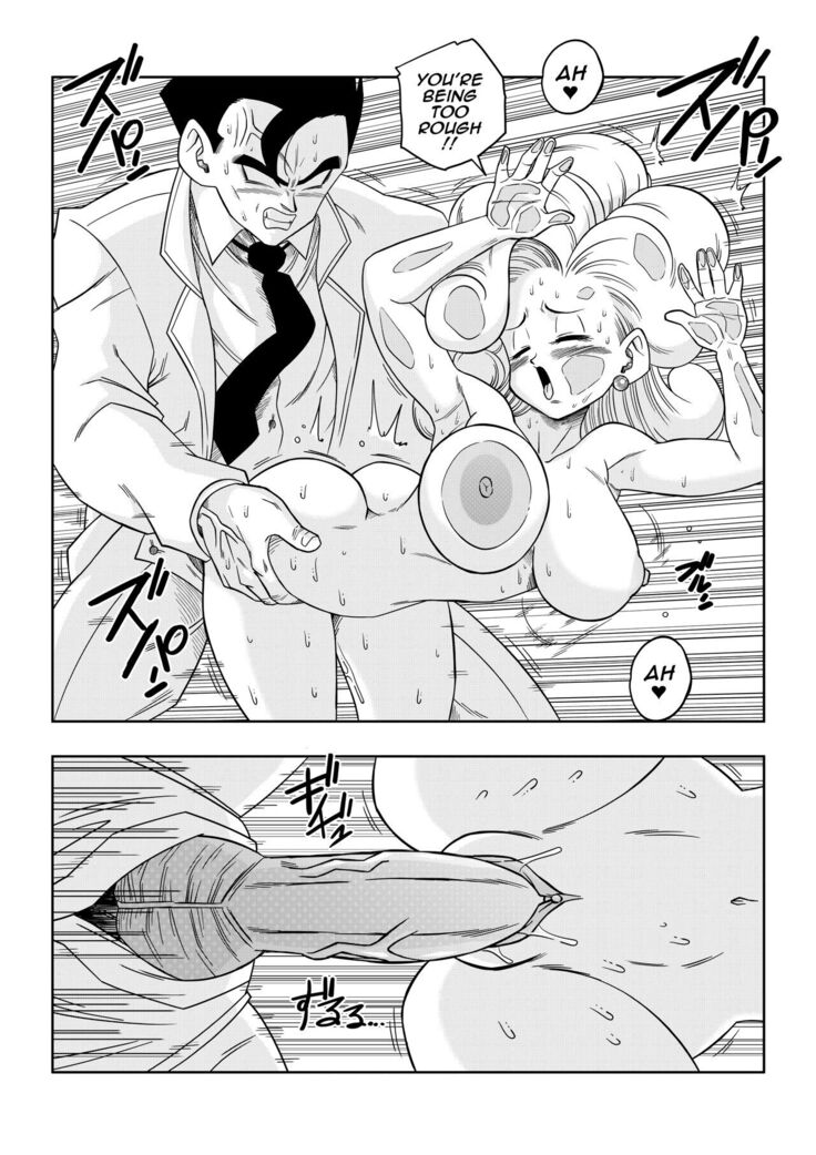 Love triangle part.6 yamamoto english