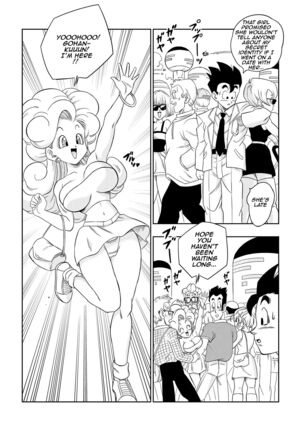 Love triangle part.6 yamamoto english Page #7