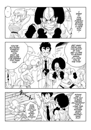 Love triangle part.6 yamamoto english Page #25