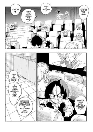 Love triangle part.6 yamamoto english Page #13