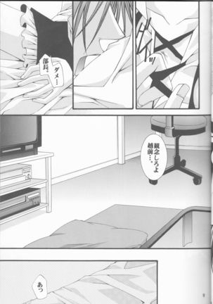 Image 4276086