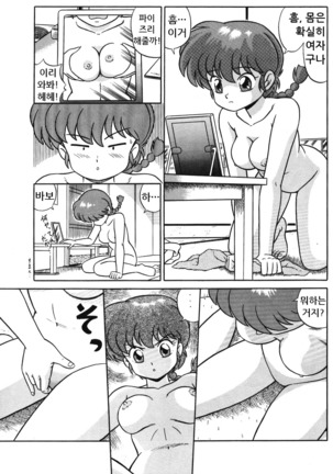 Image 7563891
