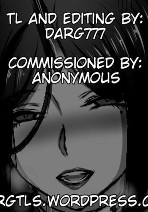 Oni ni Haiboku Shita Boukensha ga Seisakushu Sareru Hanashi | A Story About An Adventurer Who Was Beaten By An Oni And Had His Seed Squeezed Out Of Him Page #38