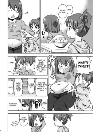 Winter Yui Page #3
