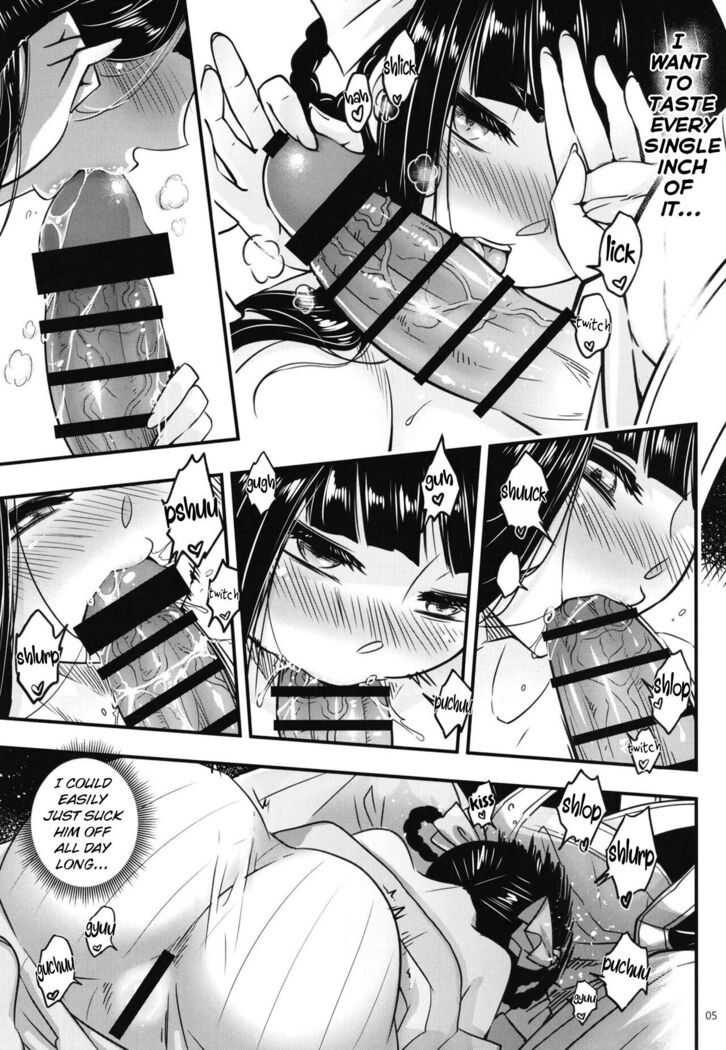 Hyakkasou8 <<Zoku Gejo Botan no Yuuutsu>>