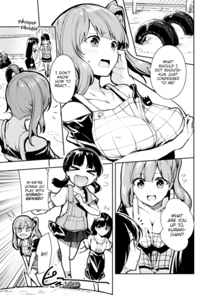 Nurturing Virgin Mama