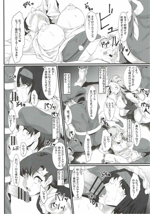 Image 11384976