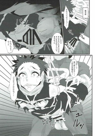Rocket Dan no Yabou Kanto Douran Page #20