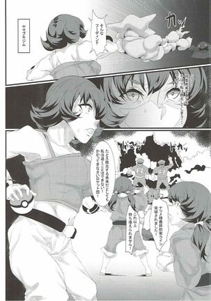 Image 11384978