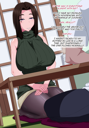 Okaa-san Sore wa Mazui desu yo! ~Tsuma ni wa Naisho de ED Kokufuku Renshuu Sex!?~ - Page 4