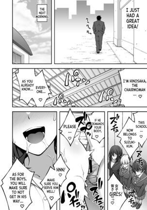 Saimin Gakuen 4 Saiminjutsu de InCha Kirai no Namaiki JK o Te ni Ireta Ore - Page 48