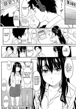 Suck Me Back Again Page #28