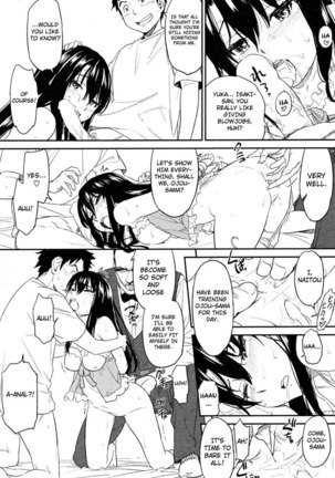 Suck Me Back Again Page #22