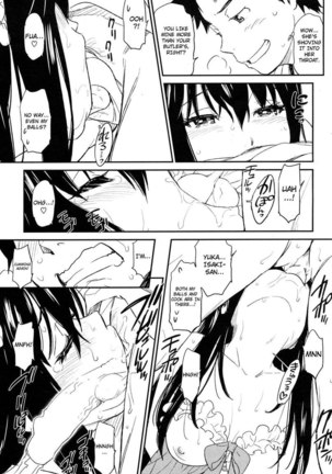 Suck Me Back Again Page #21