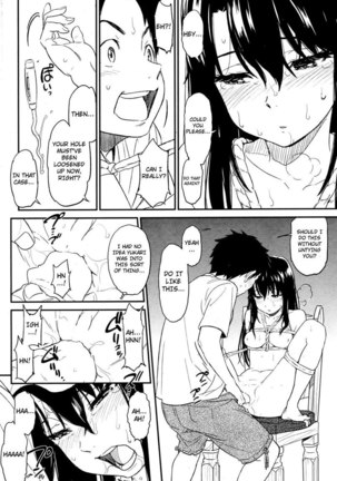 Suck Me Back Again Page #14