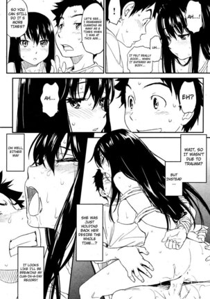 Suck Me Back Again Page #16