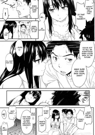 Suck Me Back Again Page #27