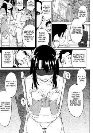Suck Me Back Again Page #17