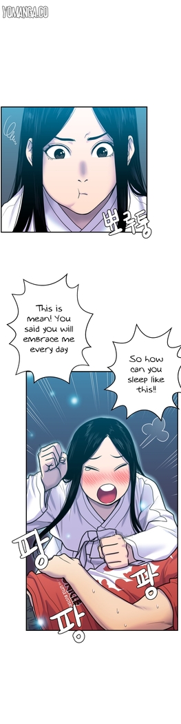 Ghost Love Ch.1-20