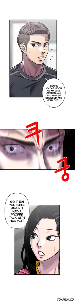 Ghost Love Ch.1-20