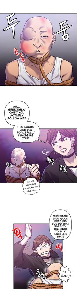 Ghost Love Ch.1-20