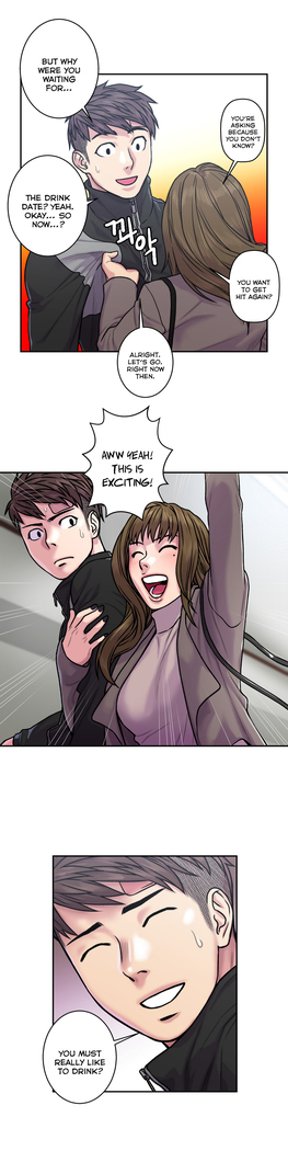 Ghost Love Ch.1-20