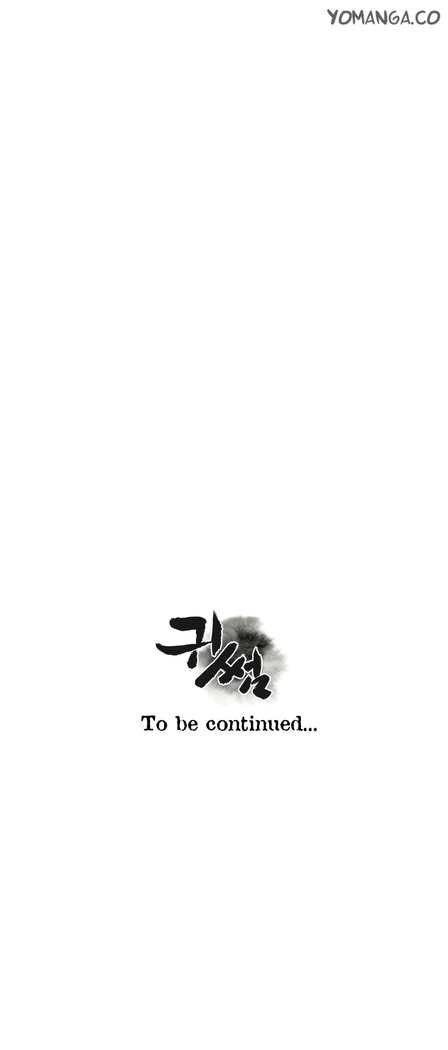 Ghost Love Ch.1-20