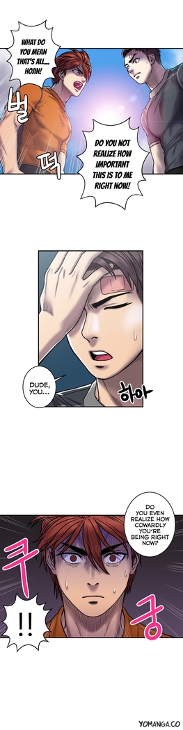 Ghost Love Ch.1-20