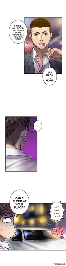 Ghost Love Ch.1-20