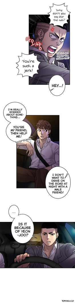 Ghost Love Ch.1-20