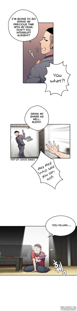 Ghost Love Ch.1-20