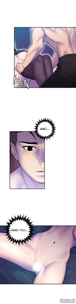 Ghost Love Ch.1-20