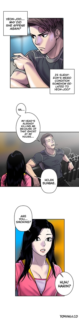 Ghost Love Ch.1-20