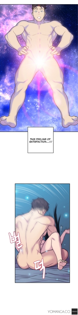 Ghost Love Ch.1-20