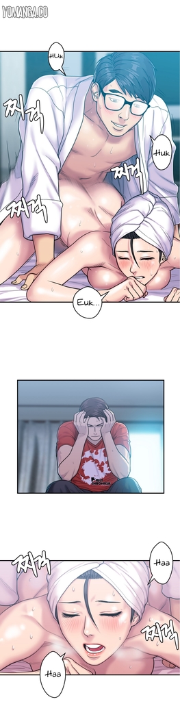 Ghost Love Ch.1-20