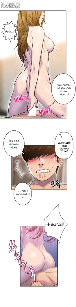 Ghost Love Ch.1-20