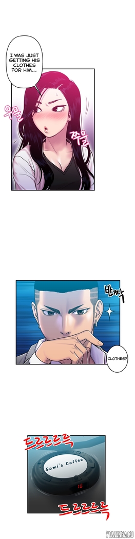 Ghost Love Ch.1-20