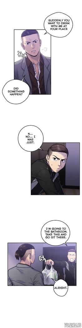 Ghost Love Ch.1-20