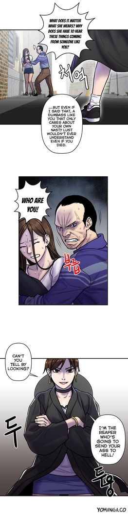 Ghost Love Ch.1-20