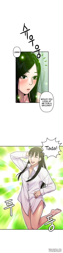 Ghost Love Ch.1-20