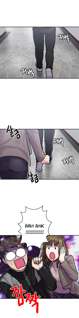 Ghost Love Ch.1-20