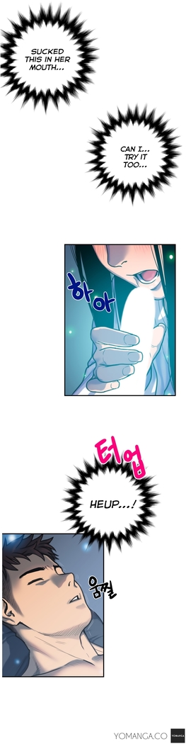 Ghost Love Ch.1-20