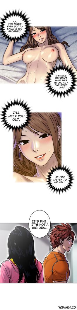 Ghost Love Ch.1-20