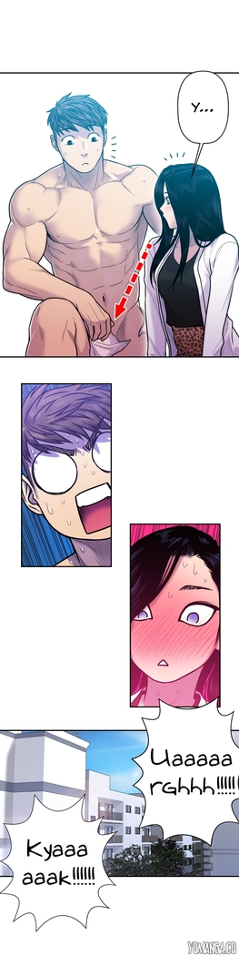 Ghost Love Ch.1-20