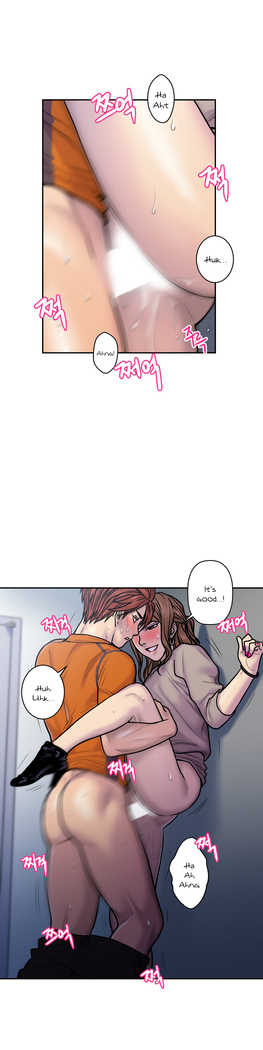 Ghost Love Ch.1-20