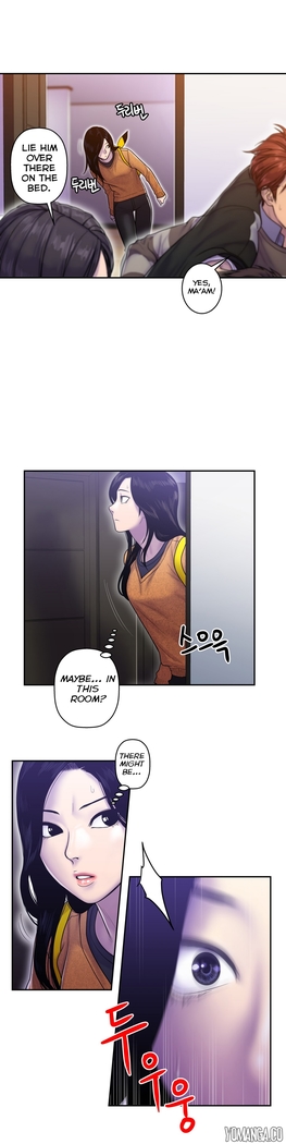 Ghost Love Ch.1-20