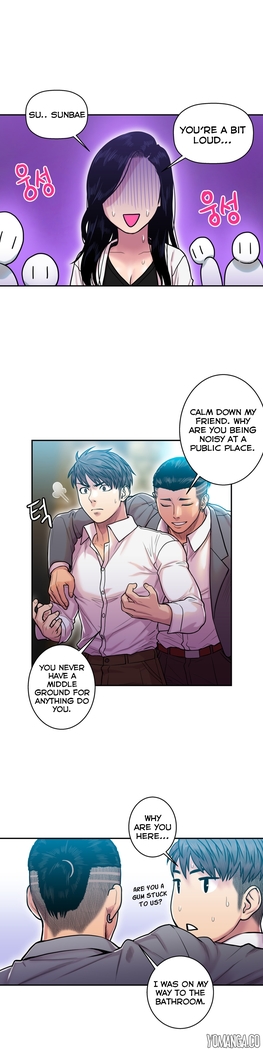 Ghost Love Ch.1-20