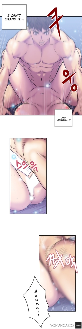 Ghost Love Ch.1-20
