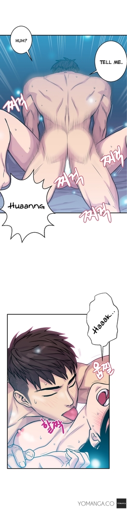 Ghost Love Ch.1-20